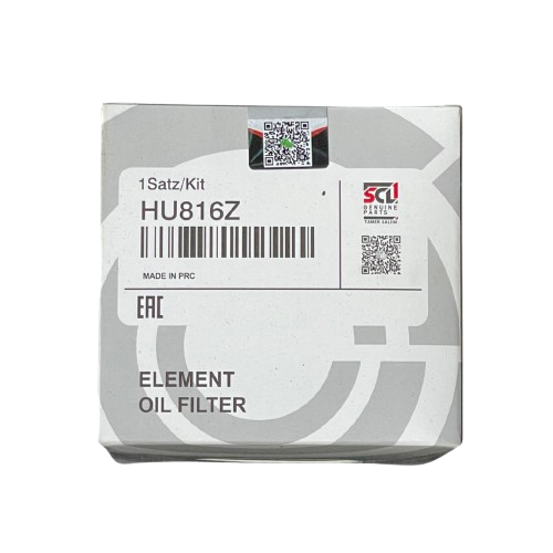 HU816Z
